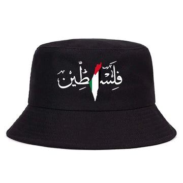 Palestine themed bucket hat black